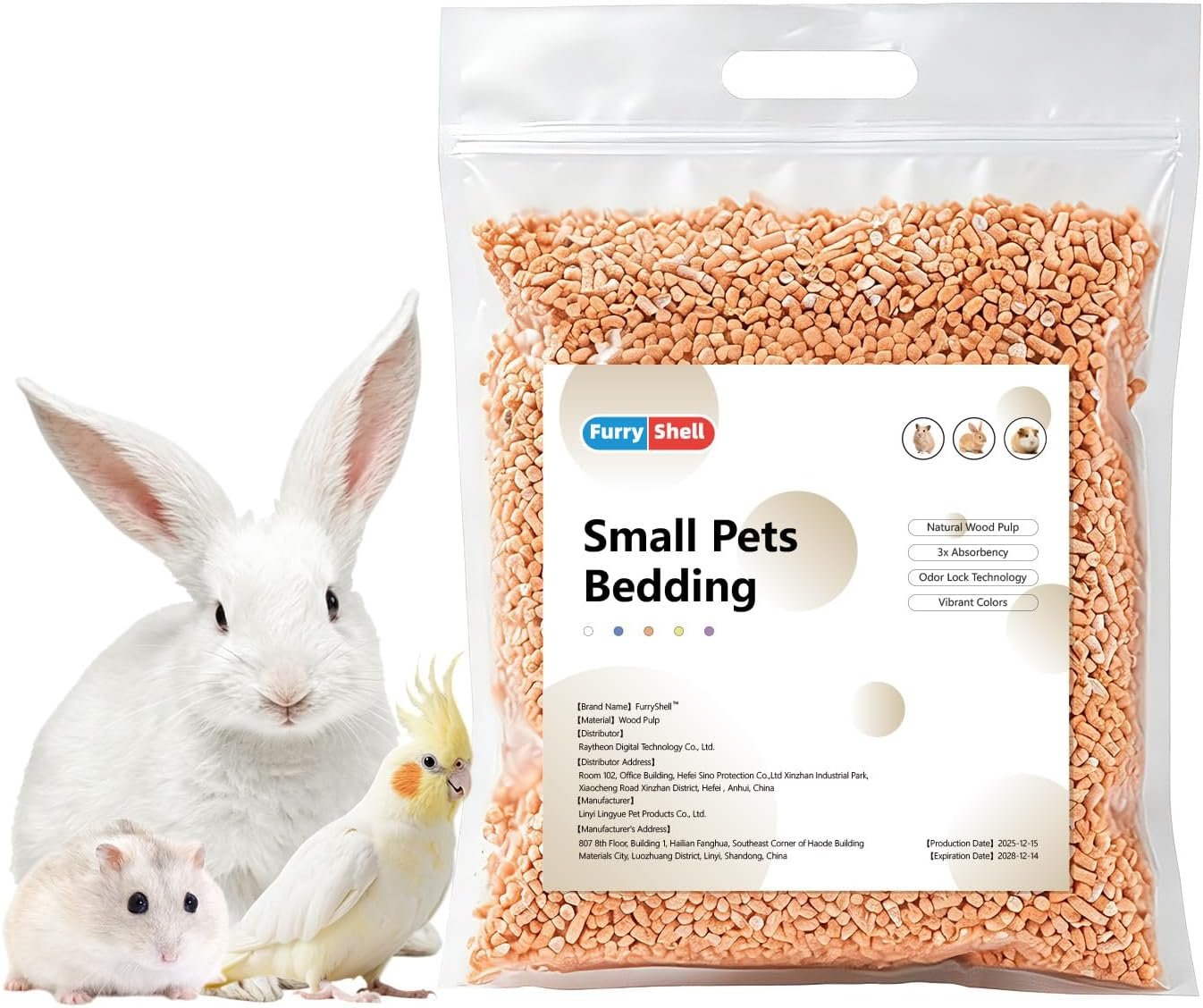 Natural Paper Pellet Bedding for Small Animals – Super Absorbent Odor Control Rabbit Litter, Hamster Bedding, Guinea Pig Cage Liners, Dust-Free(2.2lb) (Orange)